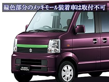 エブリーワゴンＤＡ６４Ｗのボンネット「ＺＪ3黒メタ」中古品送料込みで❣️ 2025年最新】Yahoo!オークション -エブリィワゴン da64w